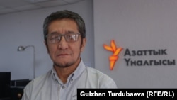 Темир Бирназаров.