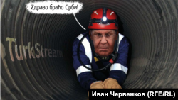 Колаж на Сергей Лавров в тръбата на газопровода "Турски поток". Автор: Иван Червенков