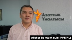 Бакытбек Абдуллаев.