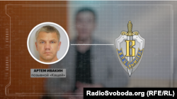 Артема Івакіна з серйозними проблемами зі здоров’ям евакуювали в Москву, але згодом він повернувся в Луганськ