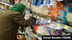 Иллюстрационное фото