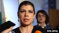 Невена Зартова