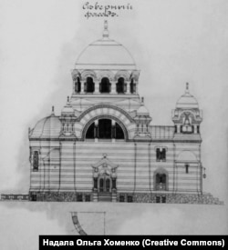 Листівка із зображенням північного фасаду Української Свято-Покровської церкви у Харбіні, спорудженої 1930 року. Архів ГУРІ, Гарвардський університет, США