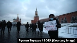 Пікет Олега Кашинцева на Червоній площі