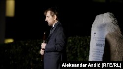 Komemoracija za poginule radnike RTS-a