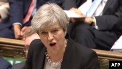 Прем’єр-міністр Тереза Мей 