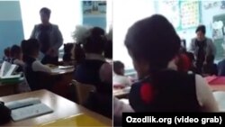В одной из ферганских школ учительница начальных классов бьет и унижает своих учеников. Кадры с мобильного телефона.