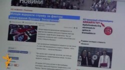 Паркан Захарченка не вартий 4 рокiв за ґратами – адвокат
