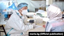 Один из дневных стационаров в Бишкеке.