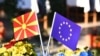 Знамињата на Северна Македонија и на ЕУ