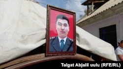 Бекмырза Шарабидин уулу.