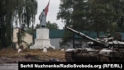 Izjumi pas çlirimit. 