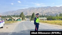 Баткендин Төрт-Көчө аймагы. 