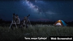 Predizborni spot Nenada Nešića - Lice djeteta zamutio RSE