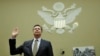 Istraga mejlova: Direktor FBI James Comey 