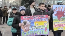 У Луганську на одній площі зібралися і прихильники, і противники Євромайдану