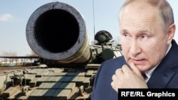 Владимир путин. Коллаж