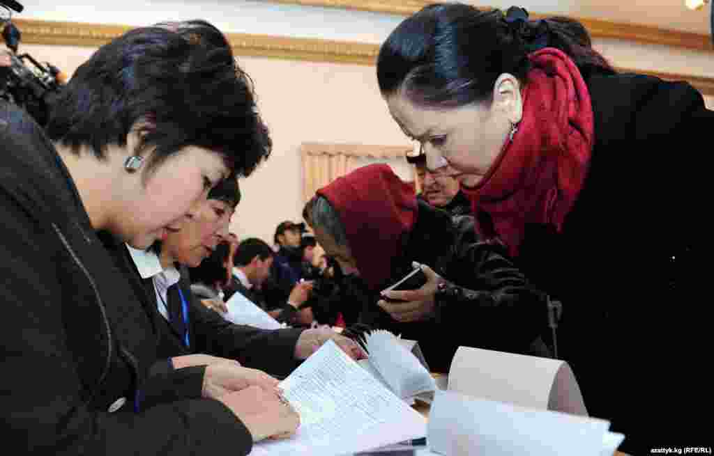 Бишкектеги бир добушканадан көрүнүш.