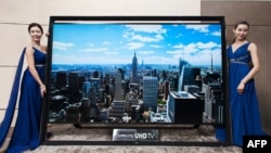 Televizor u visokoj rezoluciji