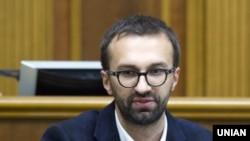 Сергій Лещенко