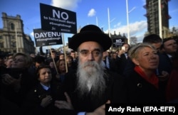 Демонстрация протеста против проявлений антисемитизма. Лондон, март 2018 года