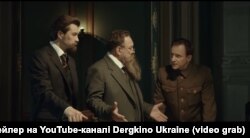Режисер Олесь Янчук переконаний, що фільм про Симона Петлюру надзвичайно актуальний для сьогодення, адже події тих часів, на його думку, багато у чому перегукуються з тим, що відбувається зараз.