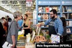 نمایی از نمایشگاه بین‌المللی کتاب تفلیس در خرداد ماه ۱۳۹۸