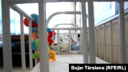 Klinika e Neonatologjisë