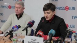 Савченко створює громадський рух «Руна» (відео)