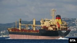 Българският кораб "Царевна"