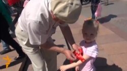 "Георгий тасмасын тагынбайбыз!"