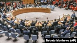 Захід організований постійними представництвами Бельгії, Естонії, Франції, Німеччини, Великої Британії і США при ООН в партнерстві з Постійним представництвом України при ООН