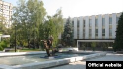 Narodna Skupština RS