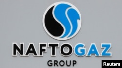 Ці обʼєкти не мають жодного стосунку до військових цілей, наголосили у компанії