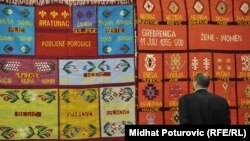Izložba 'Ćilim sjećanja na žrtve genocida u Srebrenici'