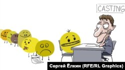 „Facebook”.... Caricatură de Sergei Elkin
