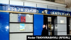 То, что представители Нацбанка не собираются покидать «Карту», наглядно демонстрирует предписание, которое руководство банка получило от Нацбанка 29 декабря