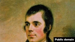 Роберт Бернс (25 січня 1759 – 21 липня 1796 р.) 