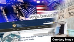 Коллаж сүрөт