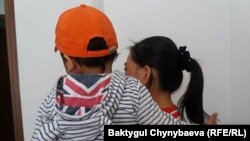 Иллюстративное фото.