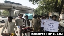 Protest pakistanskih i avganistanskih muzičara u Pešavaru, 30. maj 2022.