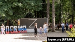 Z-символіка в Криму під час повномасштабного вторгнення Росії в Україну, архівне фото