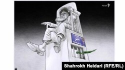 طرحی از شاهرخ حیدری با عنوان «زندان کوچه اختر»