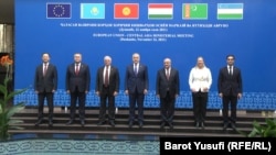 Министры иностранных дел ЕС и Центральной Азии, Душанбе, 22 ноября 2021 г. 