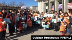 Мирный марш, приуроченный ко Всемирному дню памяти жертв ДТП. Бишкек, 21 ноября 2021 г.