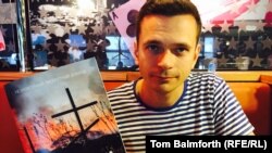 Ilia Iașin cu Raportul Nemțov
