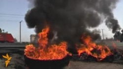 Kabul Protest Over Anti-Islamic Film