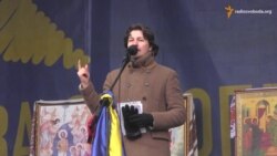 Євген Нищук