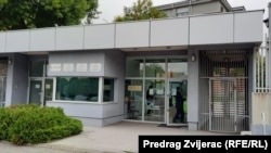 Ulaz u zgradu Suda i Tužiteljstva BiH u Sarajevu, septembar 2022.