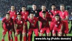 Кыргызстандын футбол боюнча улуттук курама командасы. 